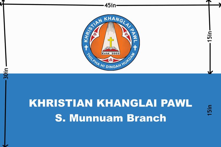 Branch-KKP-Flag-Sample Branch-KKP-Flag-Sample