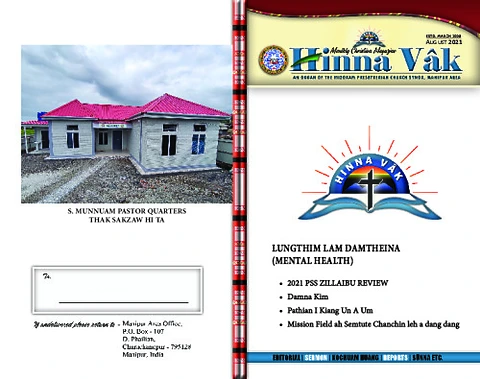 August 2021 Issue.pdf