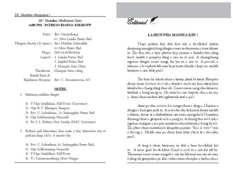 September.pdf
